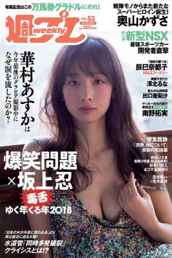 美女洗澡把胸和屁股扒开给别人看