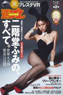 拷问美女
