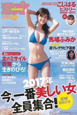 我爱你再见电视剧全集在线播放