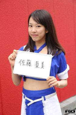 新鲜 电影