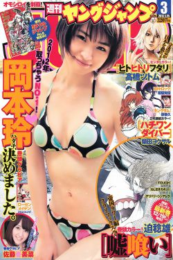 酒色论坛