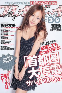 国产丰满老熟妇乱XXX