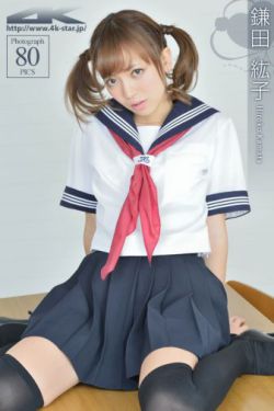 女总裁的上门女婿