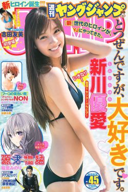 绝句杜甫