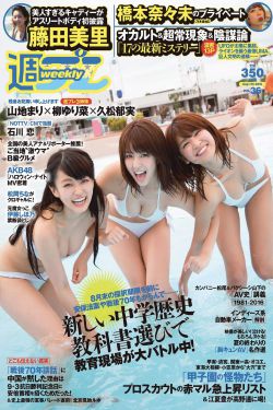 cctv3在线直播