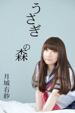 新生小说