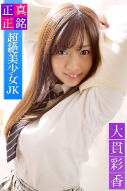 与青春有关的日子电视剧