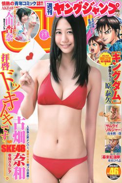 笑林小子