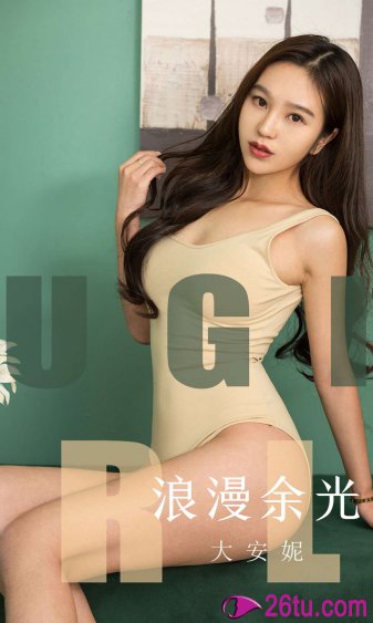 凡尔登战役