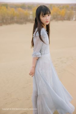 女生为什么迈开腿给男生看
