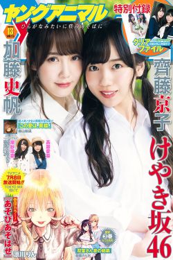 芥川龙之介罗生门