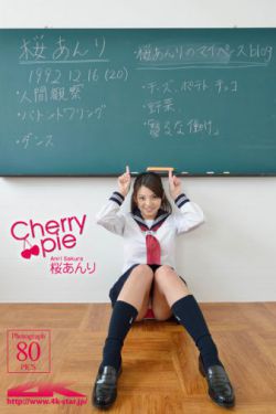 瞒天过海在线高清免费观看