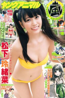 节后突破母亲防线