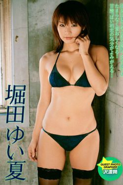 从今天开始是女朋友