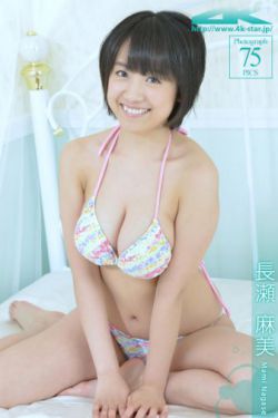 皇上在御花园C了太子妃宁儿