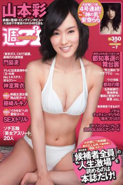 黑色弥撒