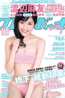 粉色视频APP