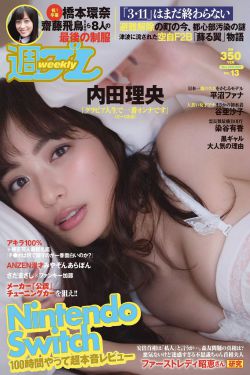 我很大你忍一下