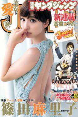 二女一男女3p完整版在线观看