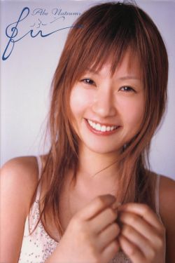 小唐璜的爱情历史