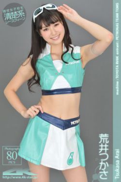 新居之约演员表