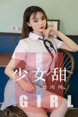 三更2饺子在地上做