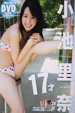 兴趣爱好