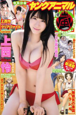 江河日上电视剧全集在线观看