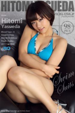 济南整形美容